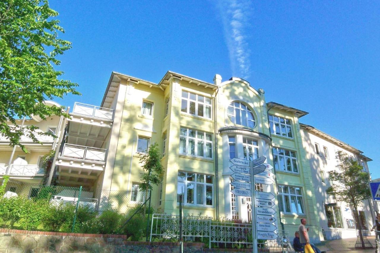 Strandnah, Balkon, Ahoi Erlebnisbad Gratis In Sellin - Strandresidenz Brandenburg Fewo 36 Goehren  Exteriör bild